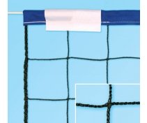 Volejbalová sieť SUPERMINIVOLLEY
